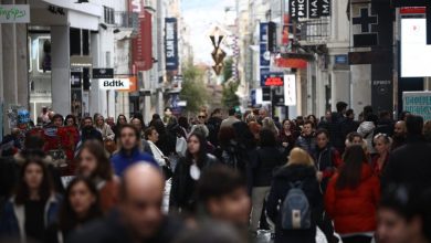 Οι πιο ακριβοί δρόμοι σε Αθήνα και Θεσσαλονίκη